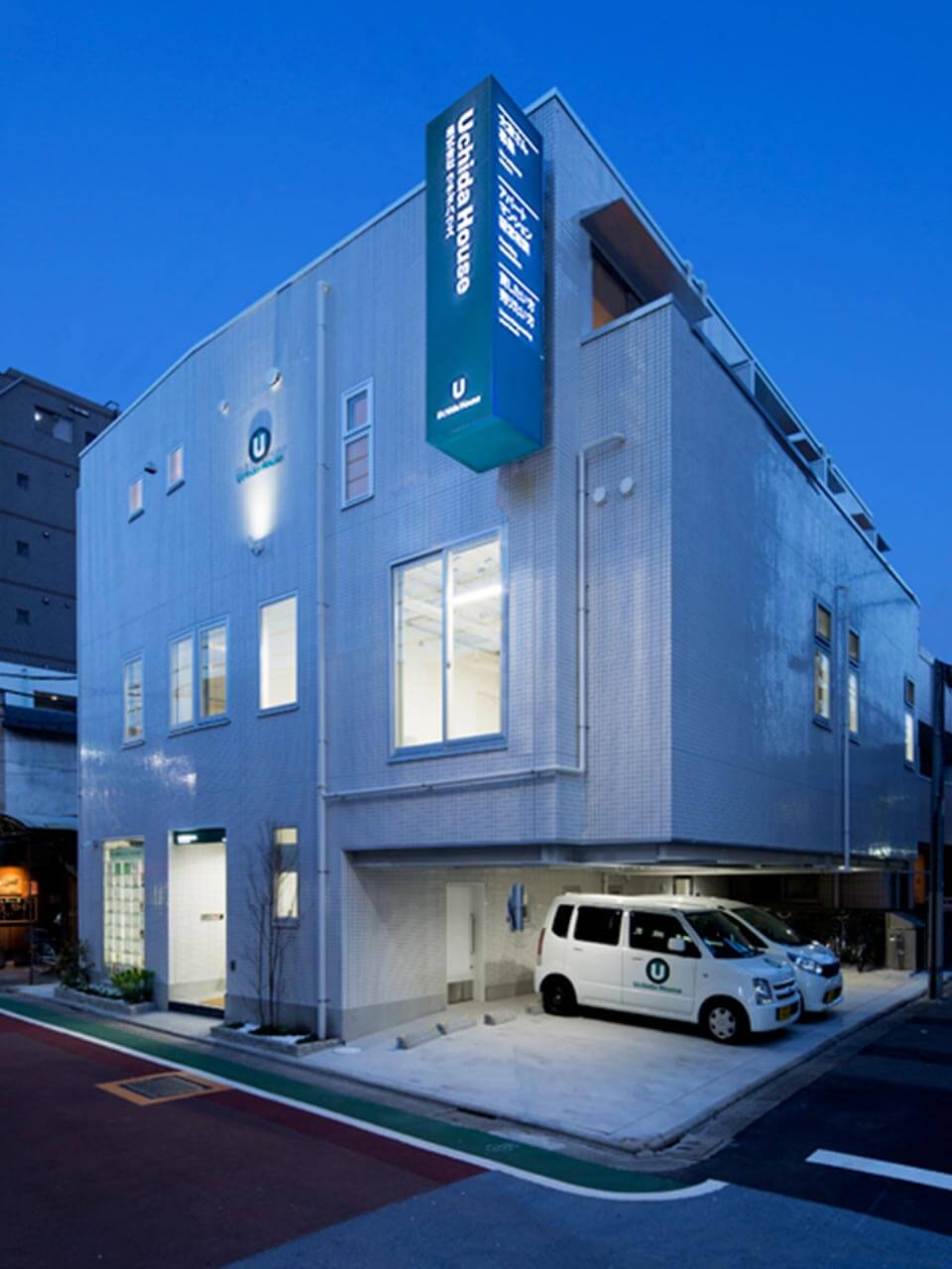 ウチダハウス社屋